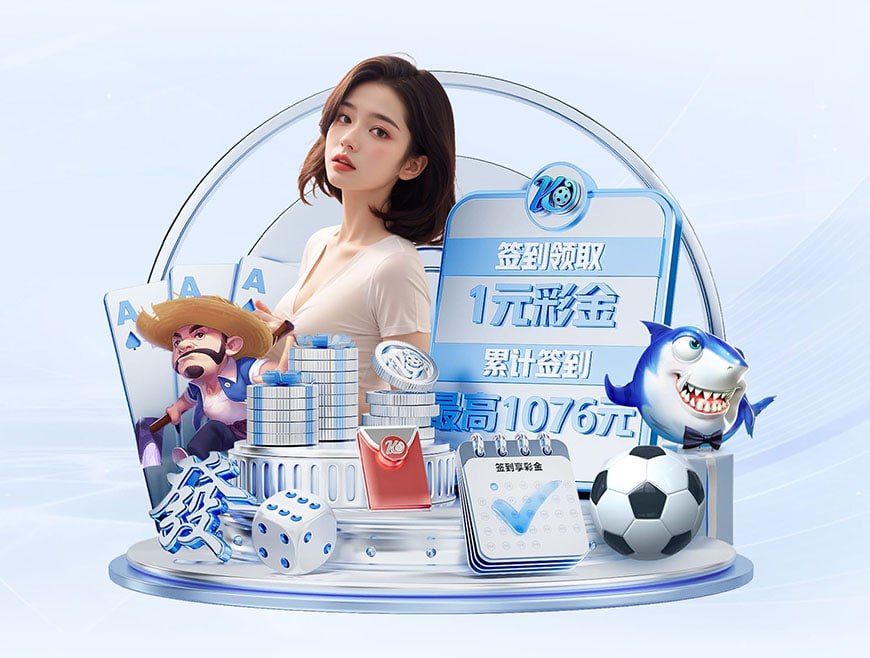 姆巴佩领取欧洲金靴奖,维尼修斯社媒:祝贺我的兄弟